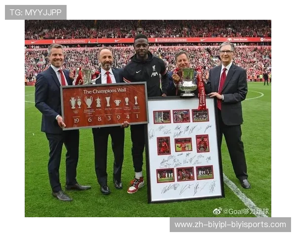 意甲球队薪资排名最新动态及薪资结构分析